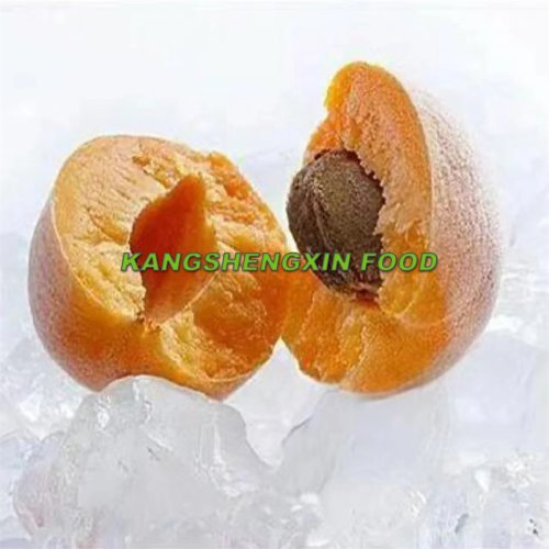 Замороженные абрикосы