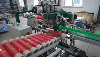 Single-knife servo cutting machine, a professional cutting tool for curling paper tubes at one end!