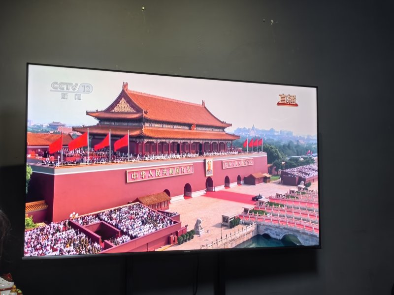 Celebrate the 80th anniversary parade