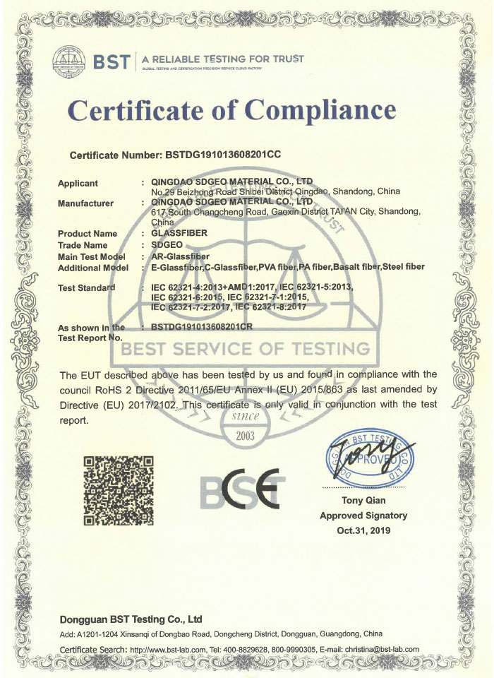 -1_0001_CE-certificate GLASSFIBER