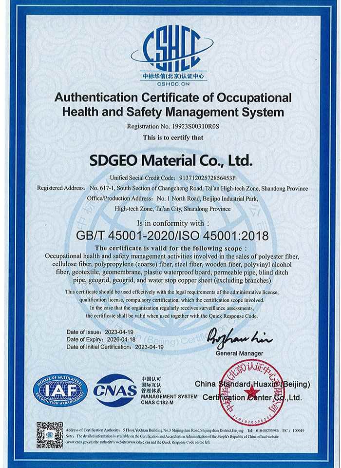 -1_0004_5b2cfb074bbdcf9772a5eda1f72e47c