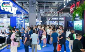The 2025 China Composites Expo in Shanghai