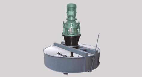 Fertilizer Pan Mixer