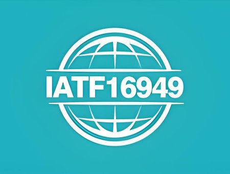 Aluminum Automotive Castings – IATF 16949 Certified Quality for the Automotive Supply Chain
