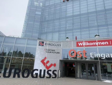 DCX Gains Valuable Industry Insights at EUROGUSS 2026