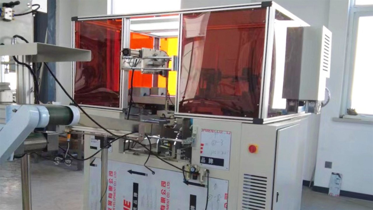 Auto Paper Tube Sealing Machine