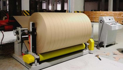 Automatic Paper Slitting Rewinding Machine