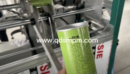 Fully automatic potato chips paper tube production line