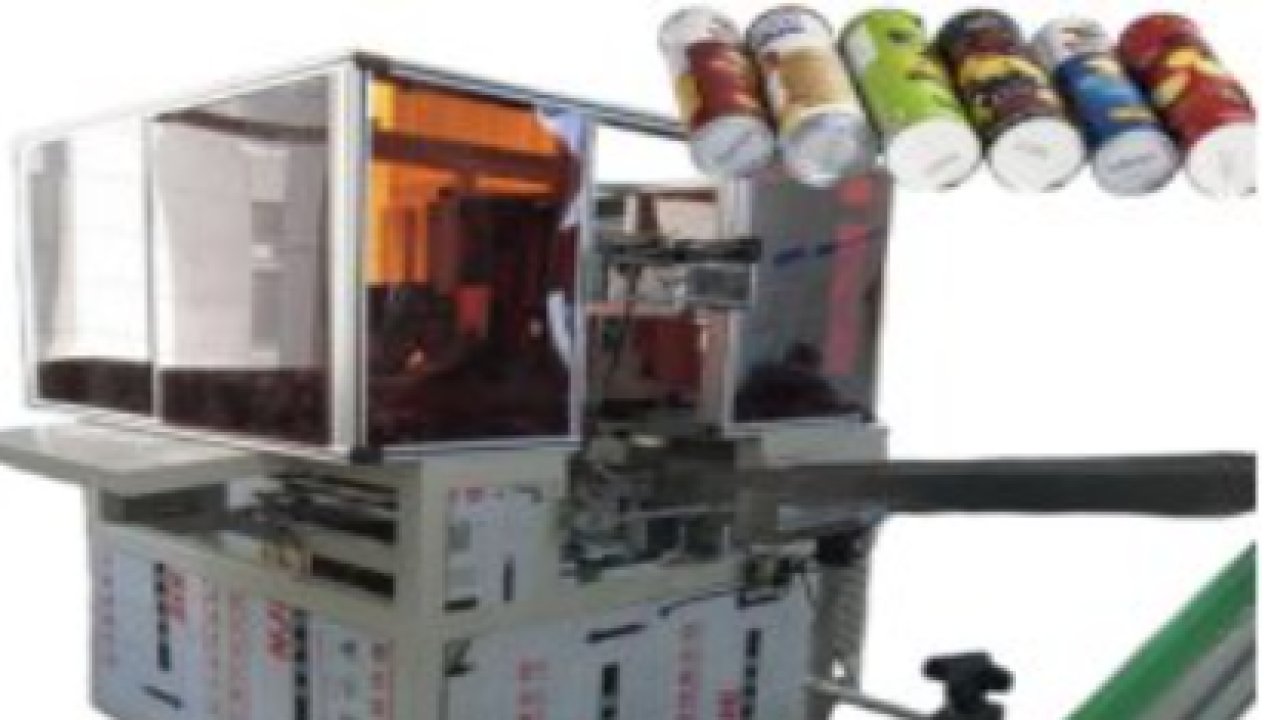 Fully Automatic Paper Tube Sealing Machine, Effortless Sealing without Pressure