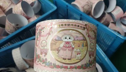 Fully automatic cardboard tube water-based glue labeling machine