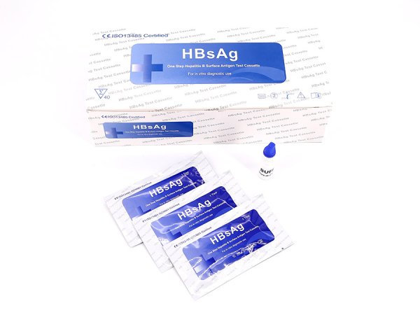 HBsAg (Hepatitis B Sruface Antigen) Test Kit