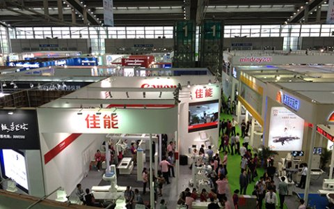 China International Medical Equipment Spring Fair (CMEF) 16th-19th, Apr 2011 Shenzhen