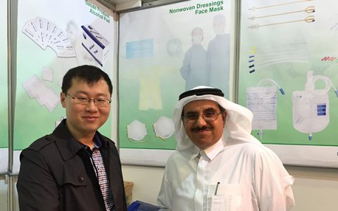 ARAB HEALTH 2016, Dubai, 25-28 Jan 2016