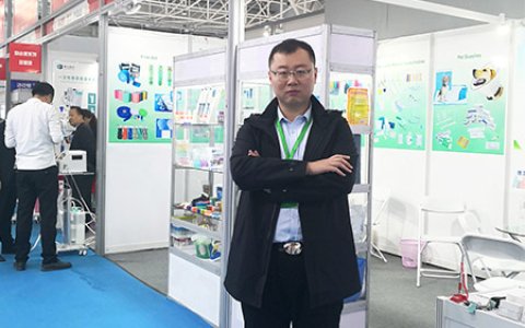 China International Medical Equipment Spring Fair (CMEF) 14th– 17th, May. 2021 Shanghai