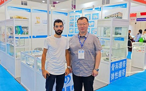 The 90th China International Medical Equipment Autumn Fair (CMEF), Shenzhen