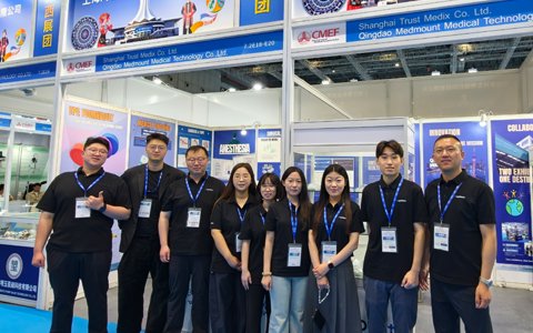 The 93rd China International Medical Equipment Fair (Spring)