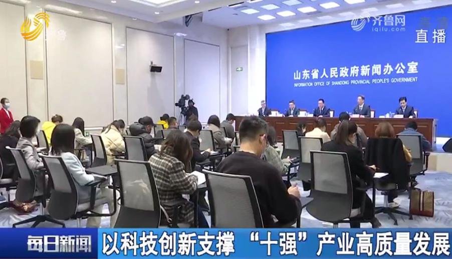 Shandong Qilu TV: AIP to help the development of the industry