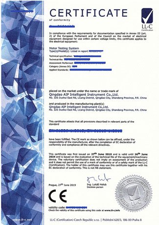 Good news: AIP passed CE certification and entered the European market