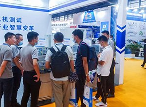 Wonderful review - congratulations on the successful conclusion of the AIP exhibition