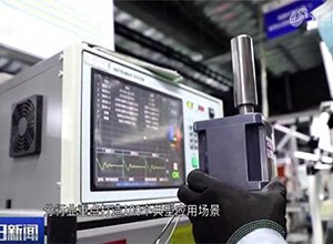 Shandong Qilu TV: AIP to help the development of the industry