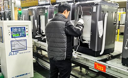 Safety Test Solution