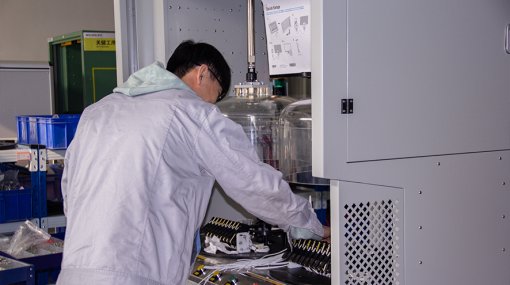 Installation and start-up