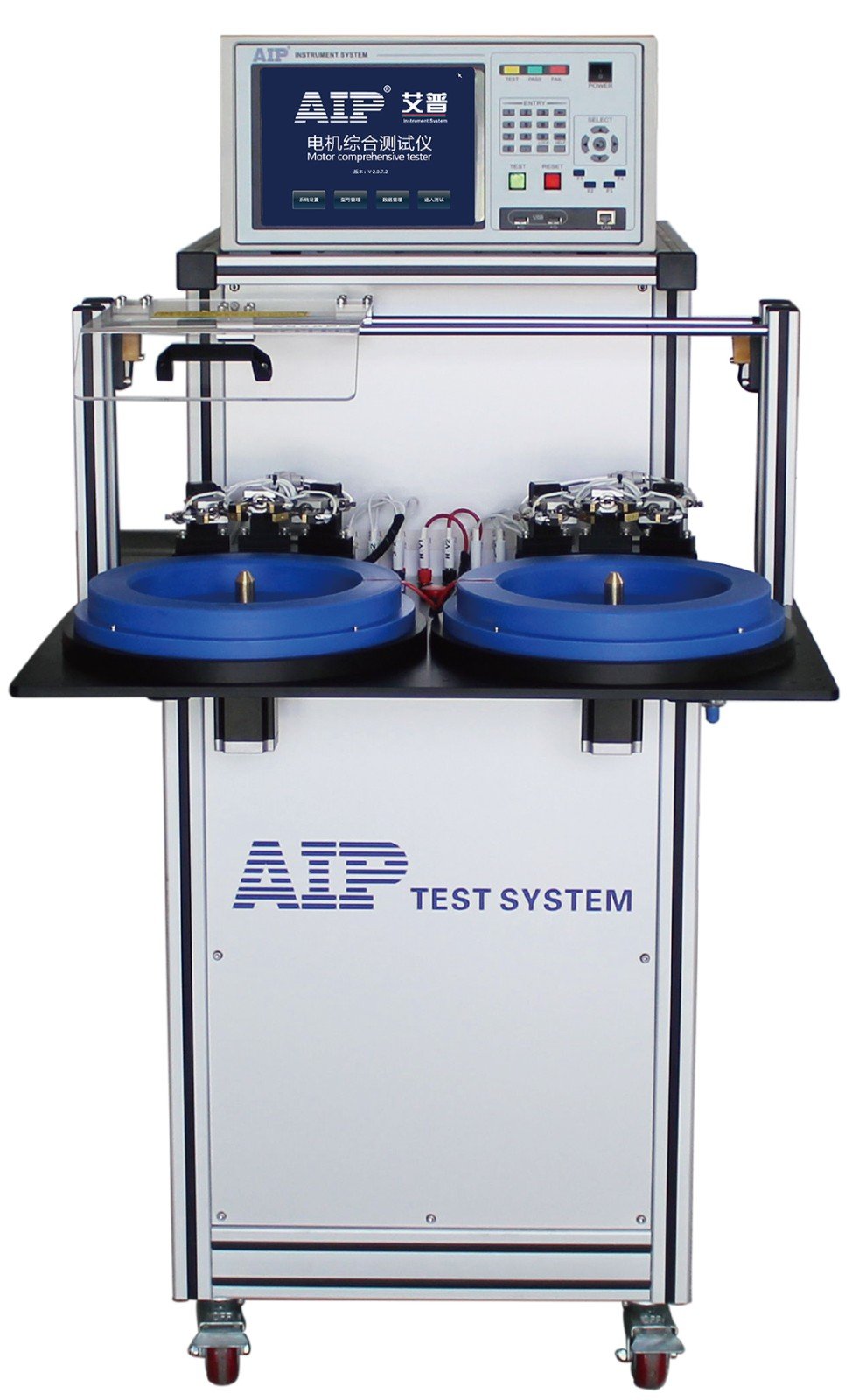 AIP  electric vehicle motor stator tester