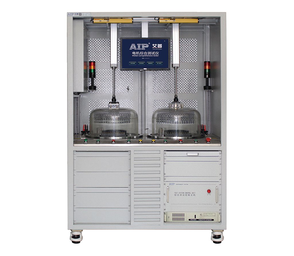 AIP motor stator vacuum tester test items