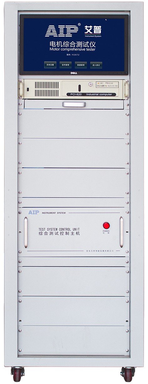 AIP AC/DC hi-pot & Insulation analyzer