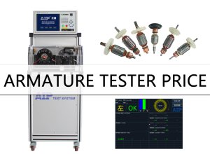 Armature tester price