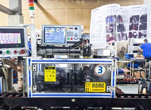 Motor Armature Tester Application Site