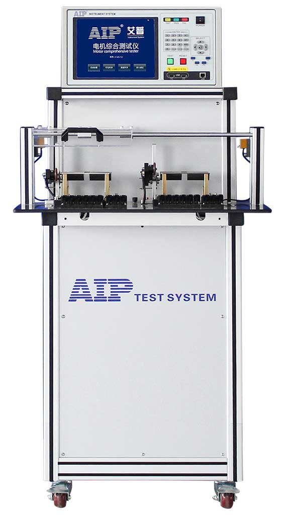 AIP AC motor tester