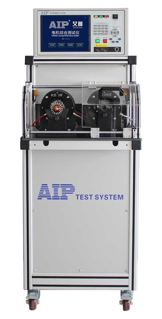 AIP coreless armature rotor tester