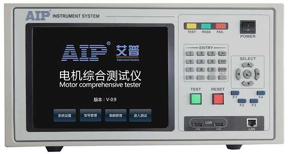 Automation line applied motor tester