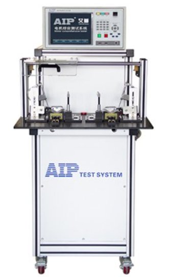 AIP universal motor tester