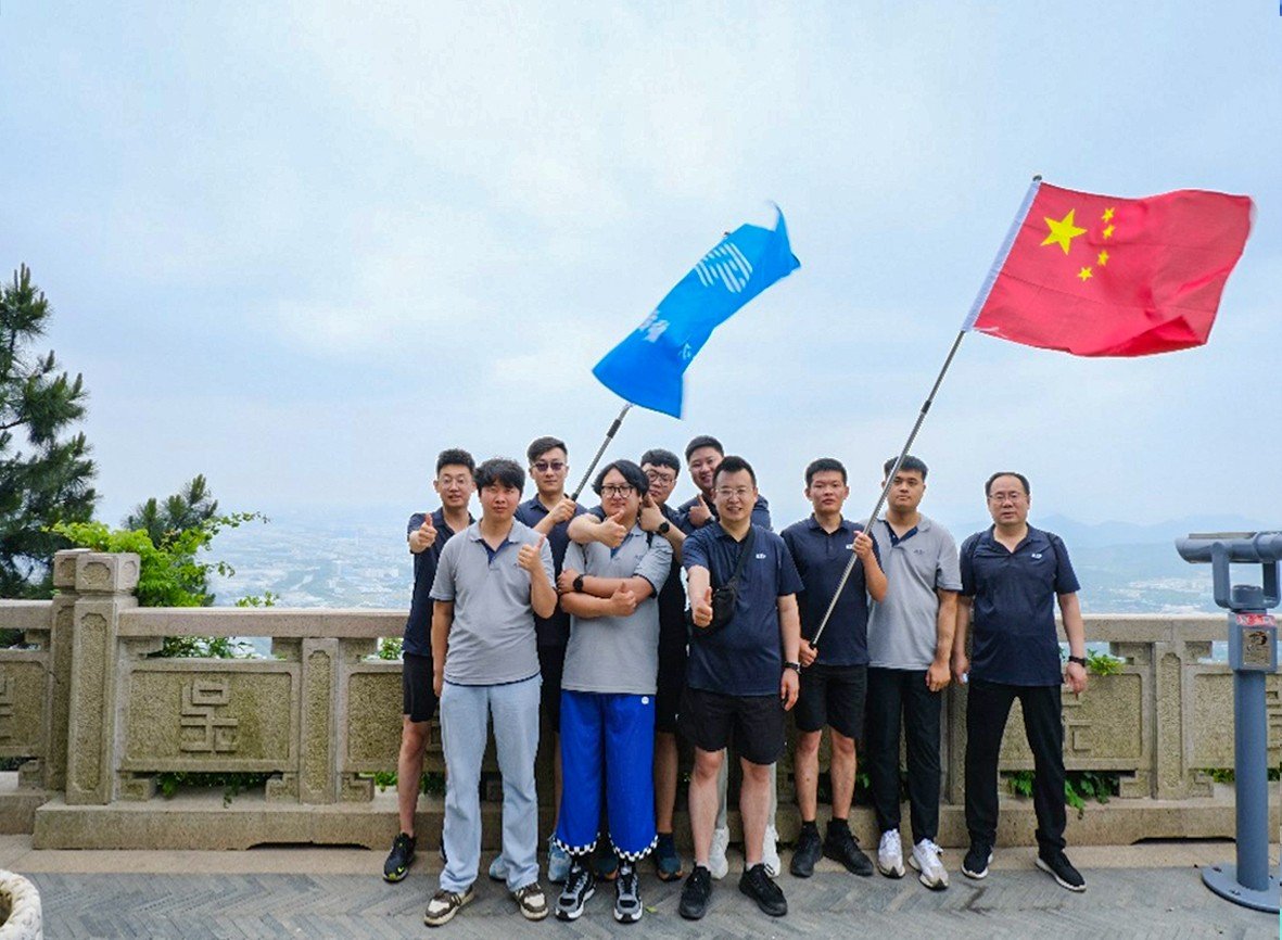 AIP team gathers at Dayangshan, reaching a new high in cohesion