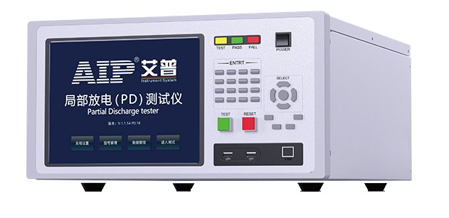 AIP partial discharge tester