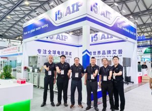 AIP appeared at the Munich Shanghai Electronics Show, empowering the industry's intelligent development with innovative technologies