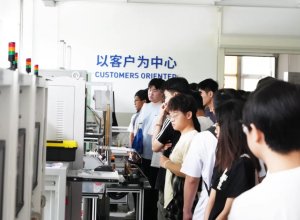 Teachers and students from China University of Petroleum (East China) visited AIP to jointly promote the deep integration of industry, academia and research