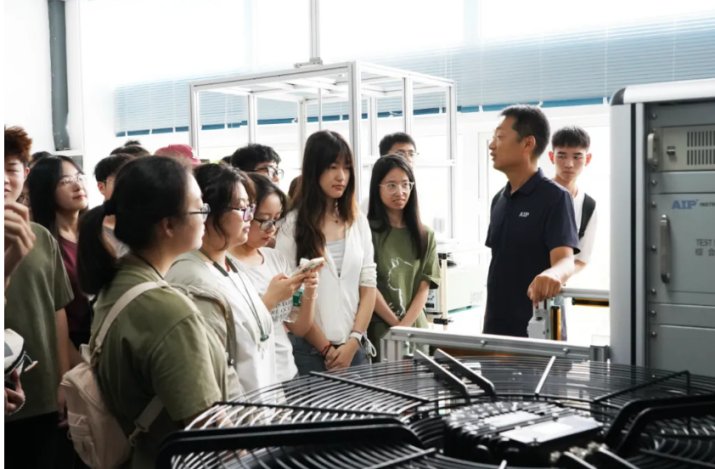 Teachers and students from China University of Petroleum (East China) visited AIP to jointly promote the deep integration of industry, academia and research