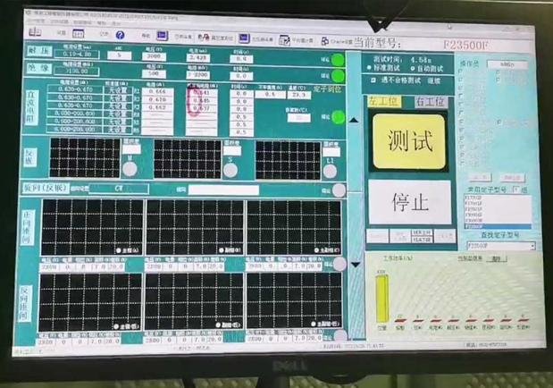 Air conditioner compressor stator vacuum tester application site