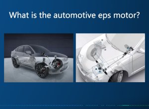 What Is The Automotive EPS Motor?