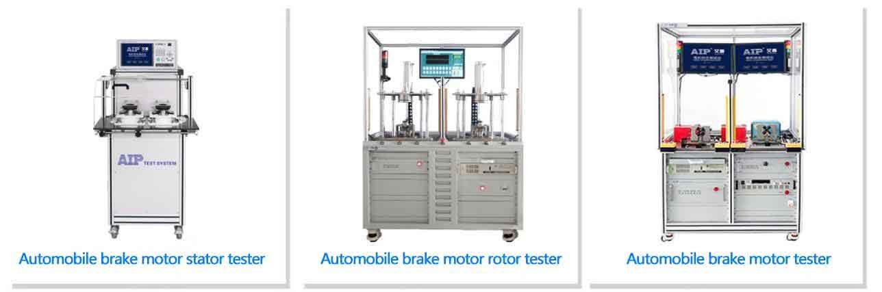 AIP's automobile brake motor stator tester