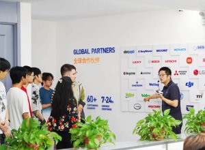 Integrating industry, academia and research in a deep and comprehensive manner | AIP