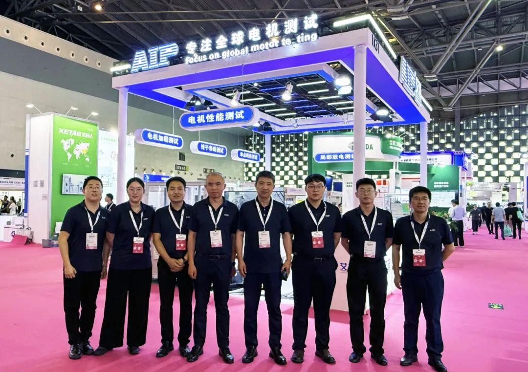 AIP Showcases At CWIEME, Motor Tester Certified By Industry-Leading Customers