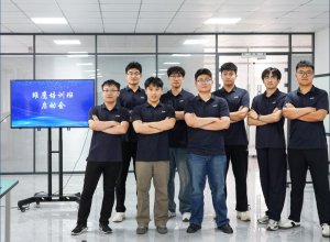 AIP 2025"Rising Eagles"Program:Empowering New Graduates' Professional Journey