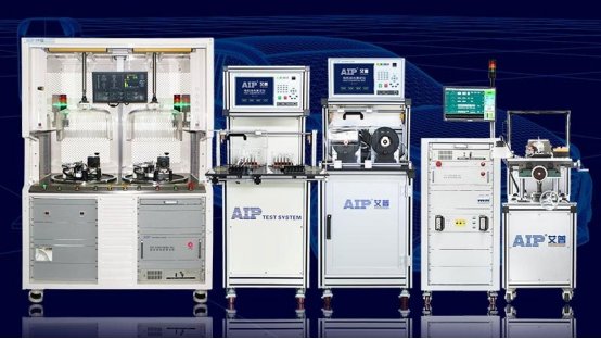 Automotive Motor Test Solutions-AIP