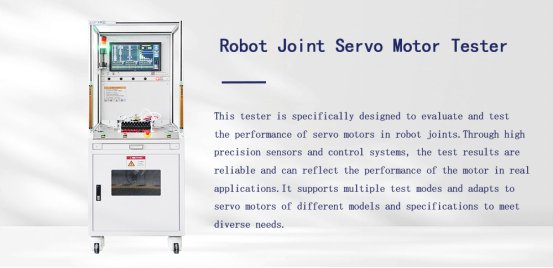 Robot Joint Servo Motor Tester-AIP