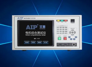Automation Test Solution for Motor Stators | Intelligent Motor Testing by AIP 