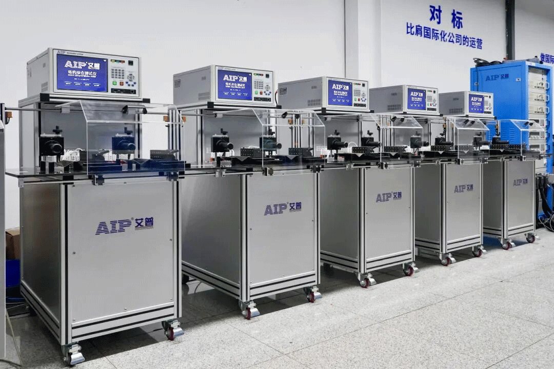 Pump Motor Stator Testers-AIP